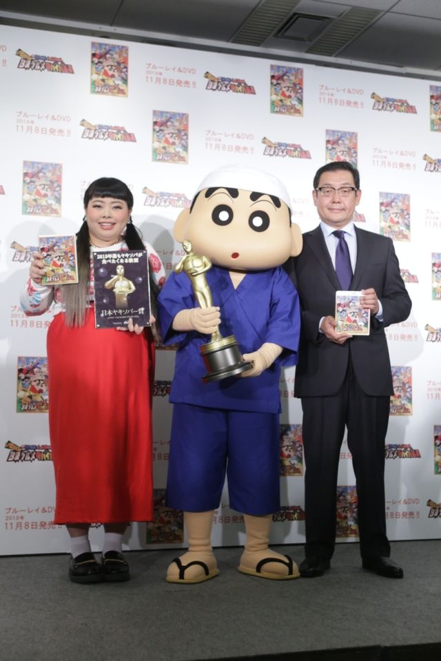 妙な踊り？渡辺直美フォトギャラリー（9枚目）