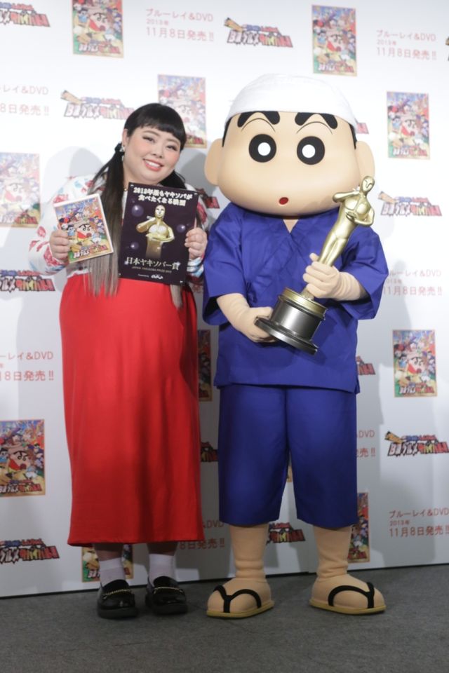 妙な踊り？渡辺直美フォトギャラリー（10枚目）