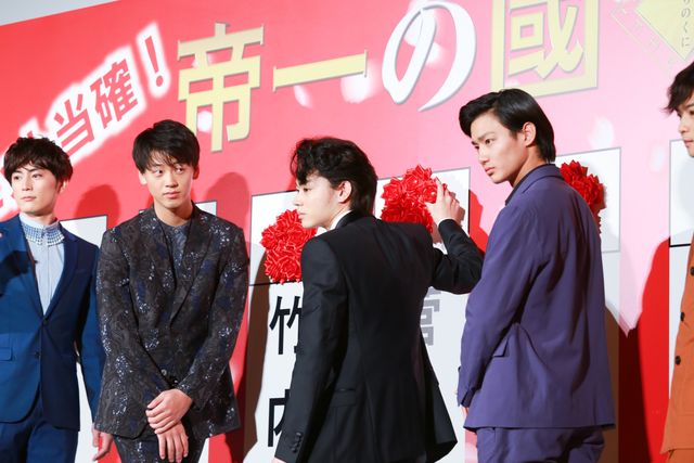 カワイイ担当も勢ぞろい!!映画『帝一の國』初日舞台あいさつフォトギャラリー（9枚目）