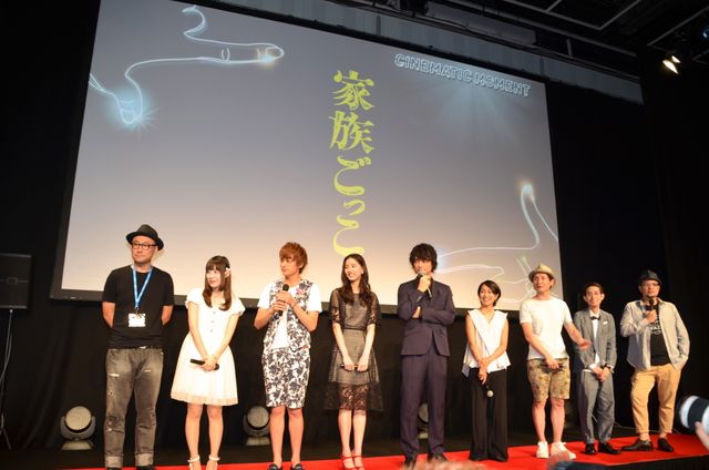 斎藤工、「貧乳クラブ」に興味津々…『家族ごっこ』プレミア先行上映イベントフォトギャラリー（11枚目）