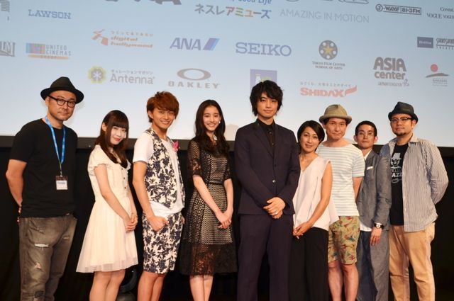 斎藤工、「貧乳クラブ」に興味津々…『家族ごっこ』プレミア先行上映イベントフォトギャラリー（14枚目）