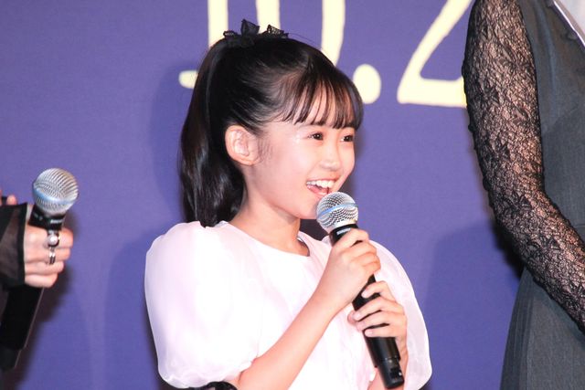 西畑大吾、福本莉子ら登壇『時給三〇〇円の死神』完成披露（6枚目）