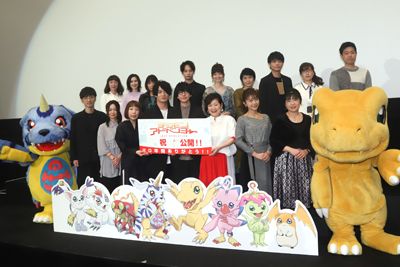 『デジモンアドベンチャー LAST EVOLUTION 絆』公開記念舞台あいさつ（3枚目）