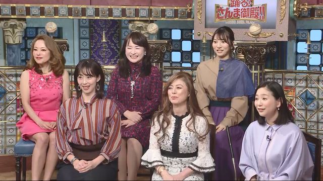 「踊る！さんま御殿!!」ゲストのママ芸能人たち（5枚目）