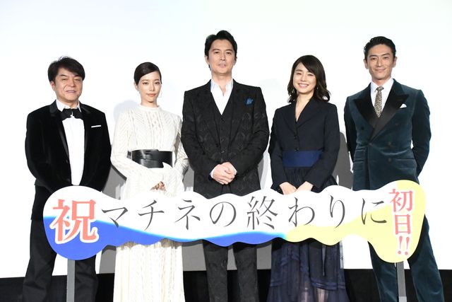 福山雅治×石田ゆり子『マチネの終わりに』初日舞台あいさつ！：フォトギャラリー