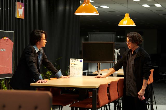 ＜15枚＞佐藤健＆高橋一生が共演！『億男』場面写真（13枚目）