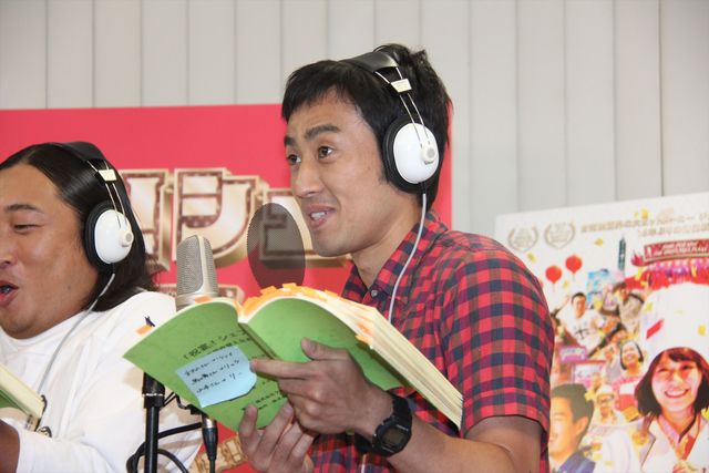 ロバート秋山、ほかの二人にダメだし!?フォトギャラリー（4枚目）