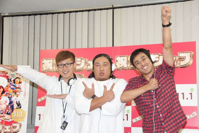 ロバート秋山、ほかの二人にダメだし!?フォトギャラリー（9枚目）