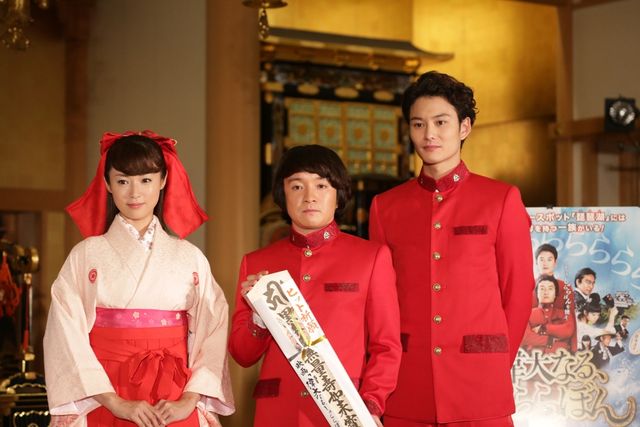 深キョンが馬に乗って登場！映画『偉大なる、しゅららぼん』ヒット祈願イベント（8枚目）