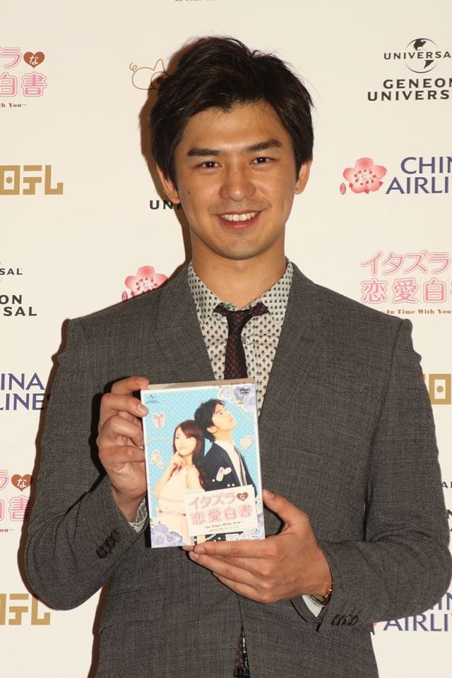 チェン・ボーリン来日フォトギャラリー（「イタズラな恋愛白書 ～In Time With You～」）（3枚目）