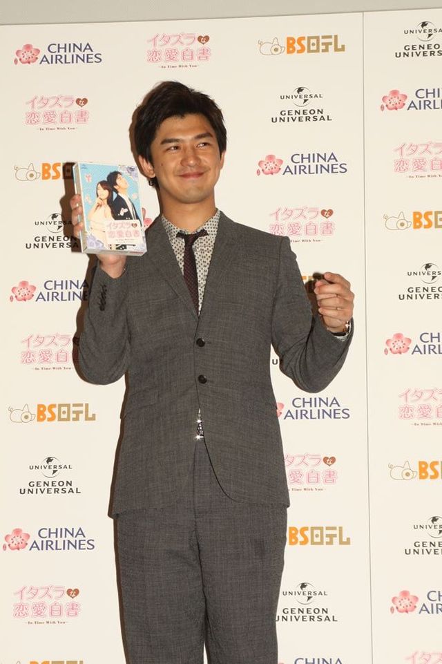 チェン・ボーリン来日フォトギャラリー（「イタズラな恋愛白書 ～In Time With You～」）（4枚目）