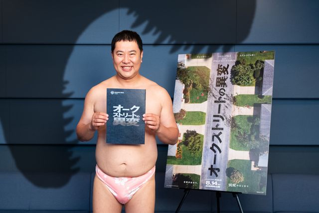 安心してください、面白いですよ！吹替声優デビューのとにかく明るい安村