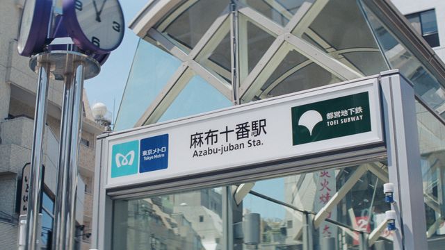 こんなの癒やされるに決まってる！石原さとみ東京メトロCMフォトギャラリー（3枚目）