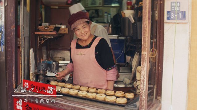 こんなの癒やされるに決まってる！石原さとみ東京メトロCMフォトギャラリー（5枚目）