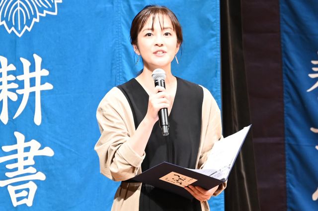 「べらぼう」応募28600人・倍率34倍！最終回パブリックビューイングの様子（5枚目）