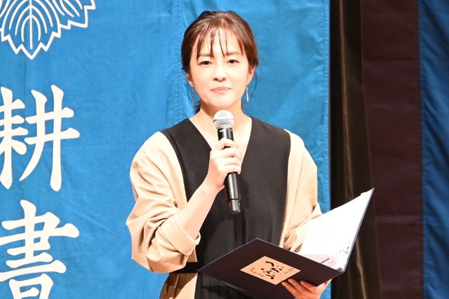 「べらぼう」応募28600人・倍率34倍！最終回パブリックビューイングの様子（6枚目）