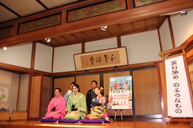 松山ケンイチ&北川景子が和装で登場！　新宿末廣亭で大喜利を披露　画像ギャラリー（2枚目）