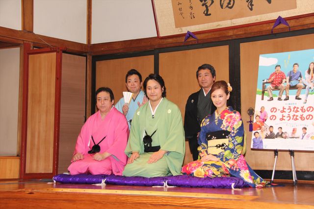 松山ケンイチ&北川景子が和装で登場！　新宿末廣亭で大喜利を披露　画像ギャラリー（3枚目）