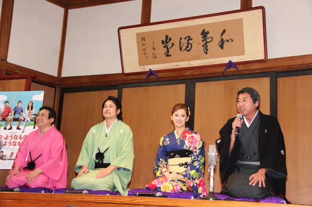 松山ケンイチ&北川景子が和装で登場！　新宿末廣亭で大喜利を披露　画像ギャラリー（15枚目）