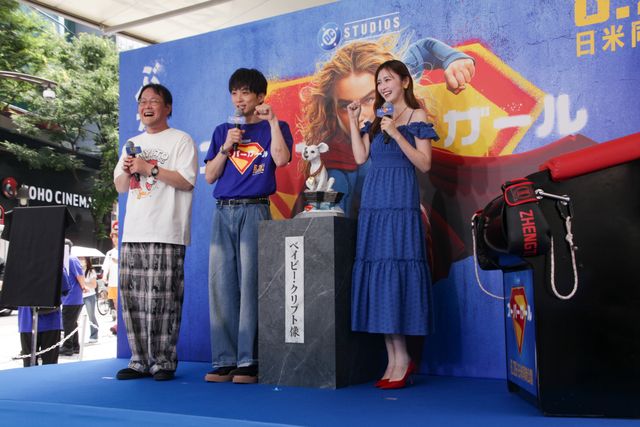 『スーパーガール』ベイビー・クリプト像が初披露！ゆうちゃみ＆アインシュタイン悶絶（5枚目）