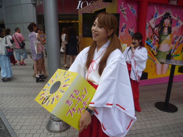 「指原大明神」イベントギャラリー（2枚目）