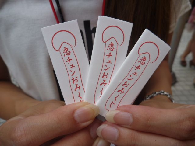 「指原大明神」イベントギャラリー（5枚目）