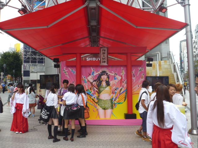 「指原大明神」イベントギャラリー（7枚目）