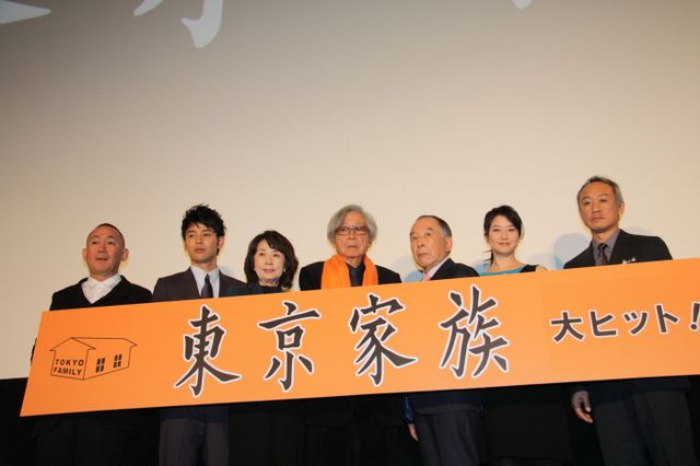 『東京家族』初日舞台あいさつフォトギャラリー（9枚目）