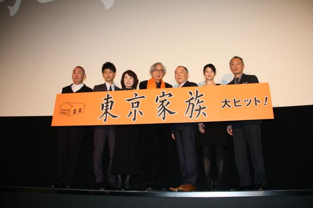 『東京家族』初日舞台あいさつフォトギャラリー（10枚目）