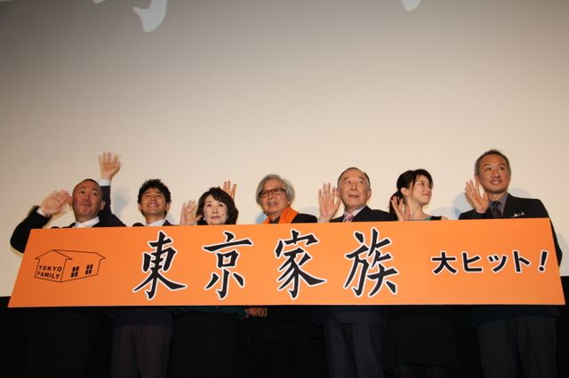 『東京家族』初日舞台あいさつフォトギャラリー（14枚目）