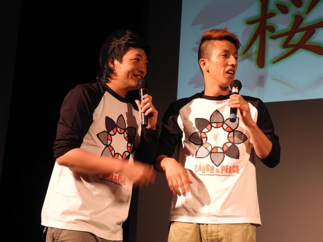 「ベルセルク大好き芸人と学ぶ男の美学『ベルセルク 黄金時代篇I 覇王の卵』」写真ギャラリー（4枚目）