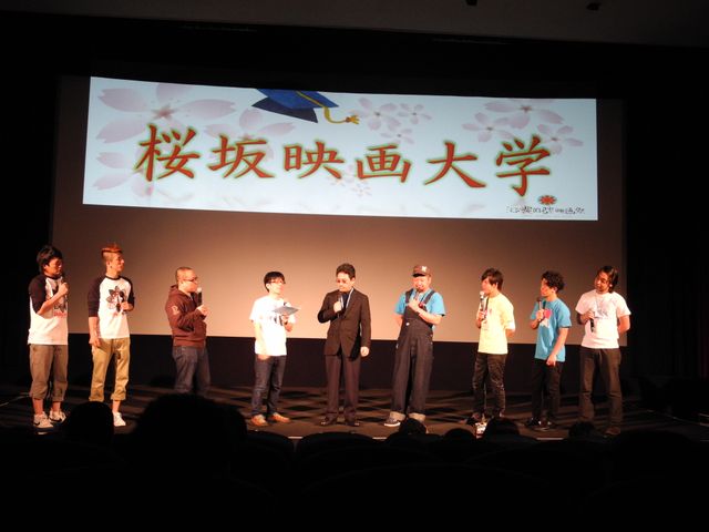 「ベルセルク大好き芸人と学ぶ男の美学『ベルセルク 黄金時代篇I 覇王の卵』」写真ギャラリー（5枚目）