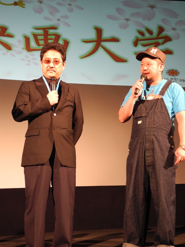 「ベルセルク大好き芸人と学ぶ男の美学『ベルセルク 黄金時代篇I 覇王の卵』」写真ギャラリー（6枚目）