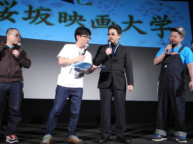 「ベルセルク大好き芸人と学ぶ男の美学『ベルセルク 黄金時代篇I 覇王の卵』」写真ギャラリー（7枚目）