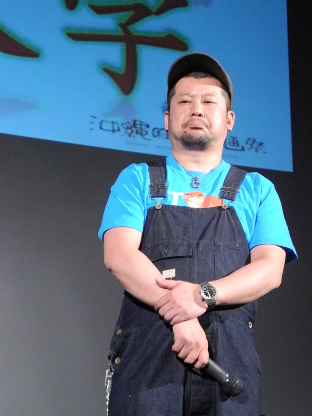 「ベルセルク大好き芸人と学ぶ男の美学『ベルセルク 黄金時代篇I 覇王の卵』」写真ギャラリー（8枚目）