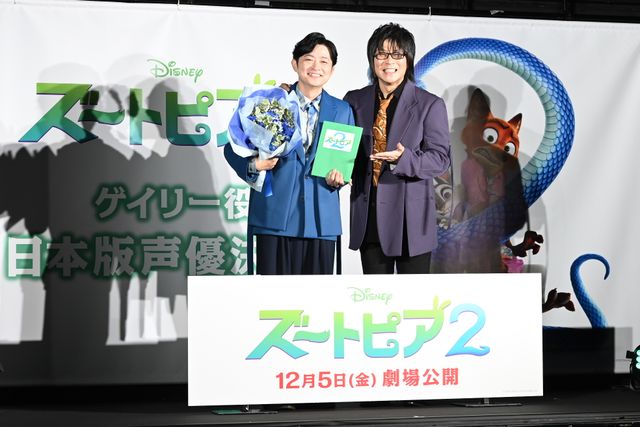 下野紘『ズートピア2』声優に決定！ニック役・森川智之が祝福！（4枚目）