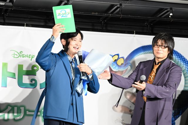 下野紘『ズートピア2』声優に決定！ニック役・森川智之が祝福！（7枚目）