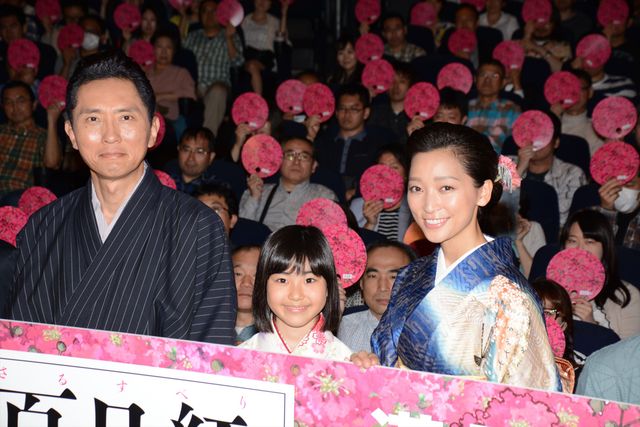 艶やかな着物で登場した杏！『百日紅～Miss HOKUSAI～』初日舞台あいさつ【フォトギャラリー】：フォトギャラリー