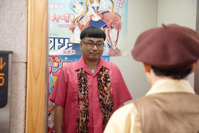 ドラマ「牙狼〈GARO〉 -魔戒ノ花-」第11話「漫画」フォトギャラリー（2枚目）