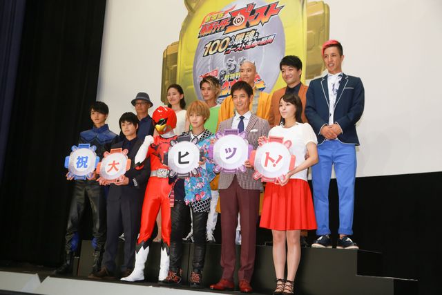 西銘駿の笑顔がキラリ！『劇場版　仮面ライダーゴースト』初日舞台あいさつフォトギャラリー（14枚目）