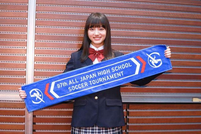 清原果耶が制服姿で応援マネージャーに意気込み！（7枚目）