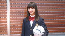 清原果耶が制服姿で応援マネージャーに意気込み！：フォトギャラリー 