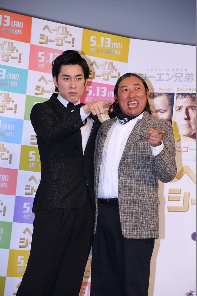 高畑裕太、初映画イベント出演に反省『ヘイル、シーザー！ 』公開アフレコギャラリー：フォトギャラリー