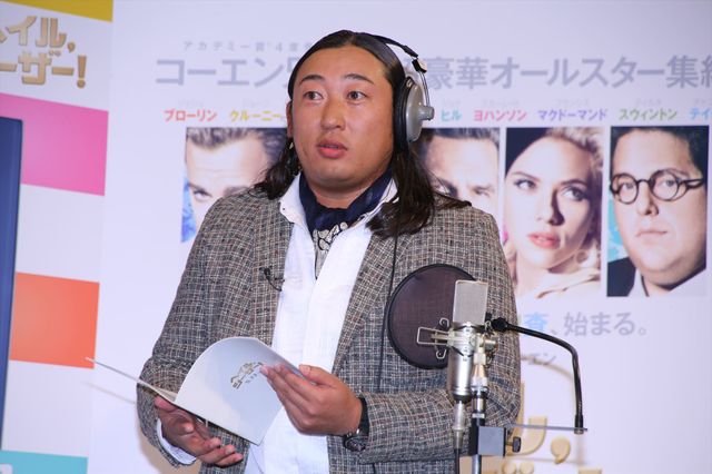 高畑裕太、初映画イベント出演に反省『ヘイル、シーザー！ 』公開アフレコギャラリー（3枚目）