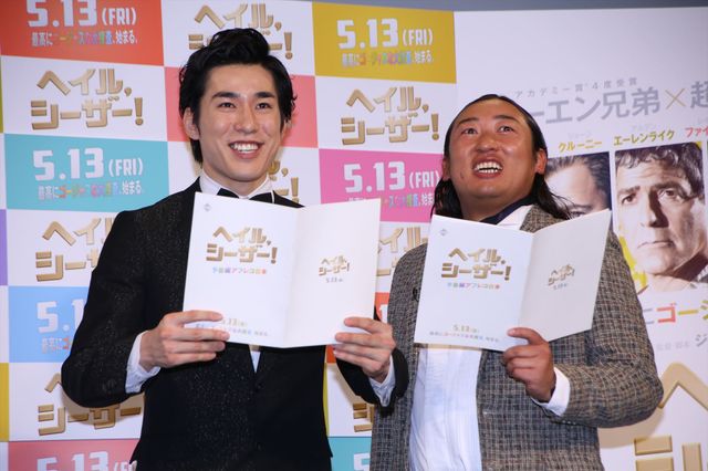 高畑裕太、初映画イベント出演に反省『ヘイル、シーザー！ 』公開アフレコギャラリー（8枚目）