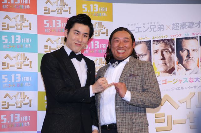 高畑裕太、初映画イベント出演に反省『ヘイル、シーザー！ 』公開アフレコギャラリー（10枚目）