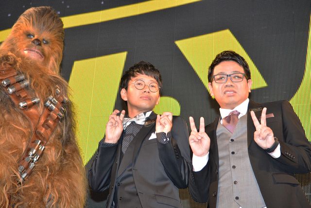 若きハン・ソロ初来日！『ハン・ソロ／スター・ウォーズ・ストーリー』ジャパンプレミア（19枚目）