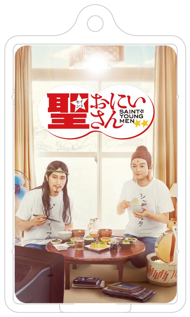 イエス＆ブッダ着用あのTシャツも！「聖☆おにいさん」グッズ：フォトギャラリー
