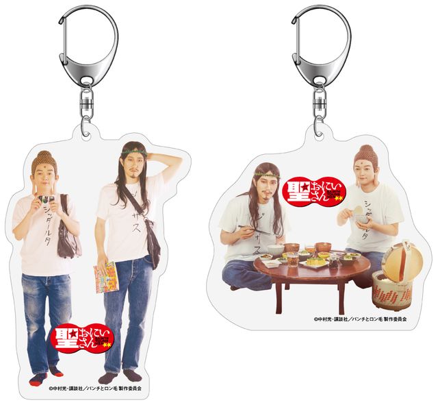 イエス＆ブッダ着用あのTシャツも！「聖☆おにいさん」グッズ（2枚目）