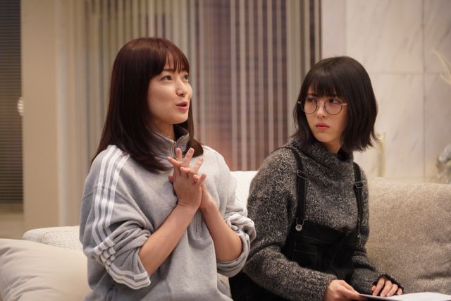 岡田健史、川上洋平、有田哲平ら濃いキャラも話題！「ウチ彼」2話場面写真（4枚目）